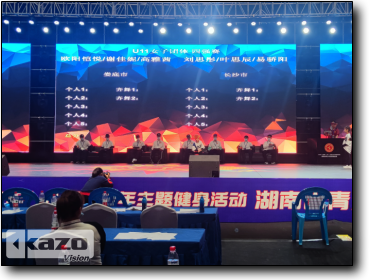 2021年湖南省青少年街舞标赛