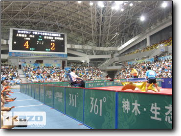 中國乒乓球俱樂部超級聯賽