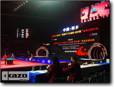 中國銀行2021“直通WTT大滿貫·世乒賽”暨奧運模擬賽