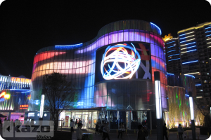 2010 Shanghai World EXPO