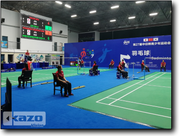 The 27th China-Japan-Korea Junior Sports Exchange Meet