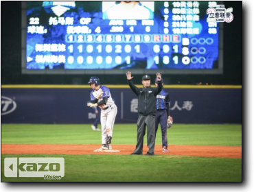 2026 CPB SPRING GAME WARM-UP MATCH