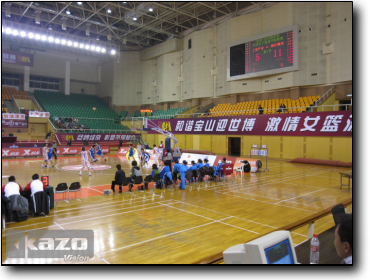 特步中国女子篮球甲级联赛