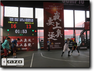 China 3X3 Basketball Championship
