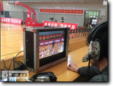 China High School Men's Basketball League