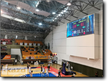 Chinese University Basketball Association