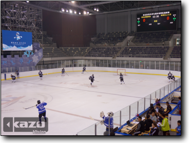 Ice Hockey Tournament in Hehei Olympic Sports Center
