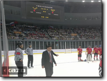 China and Russia Youth Ice-hockey Match