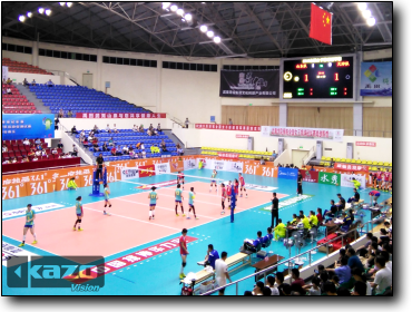 National Women's Volleyball Championship 2015