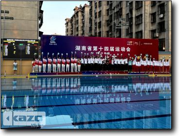 2022湖南省第十四屆運動會青少年組水球比賽