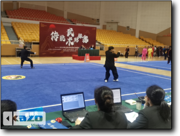 2024北京市傳統武術錦標賽